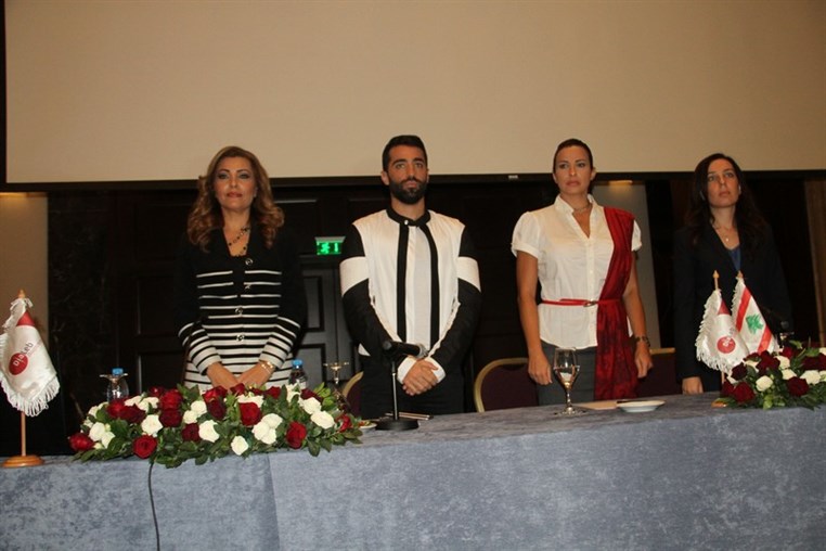 World Diabetes Day Conference