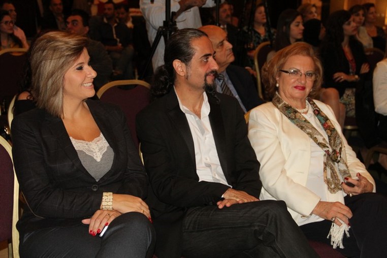 World Diabetes Day Conference