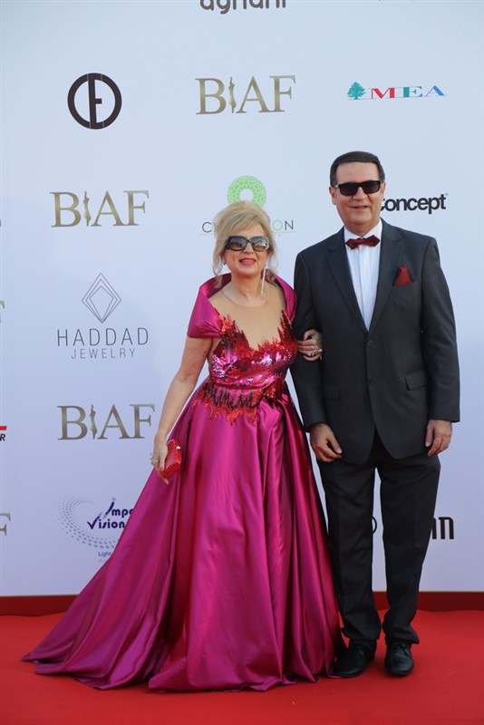 BIAF 2016 