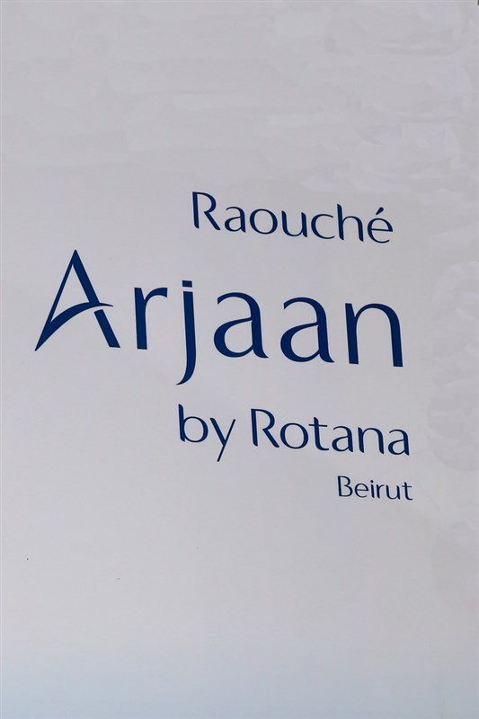Raouche Arjaan by Rotana Asian & Lounge nights