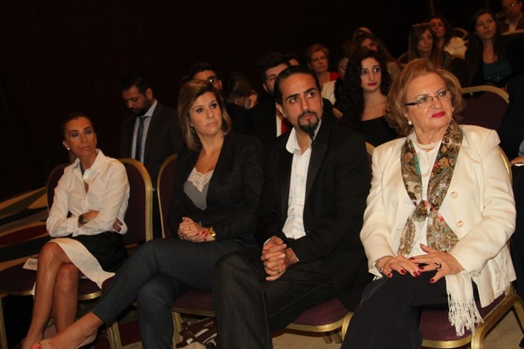 World Diabetes Day Conference