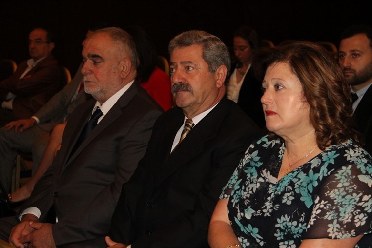 World Diabetes Day Conference