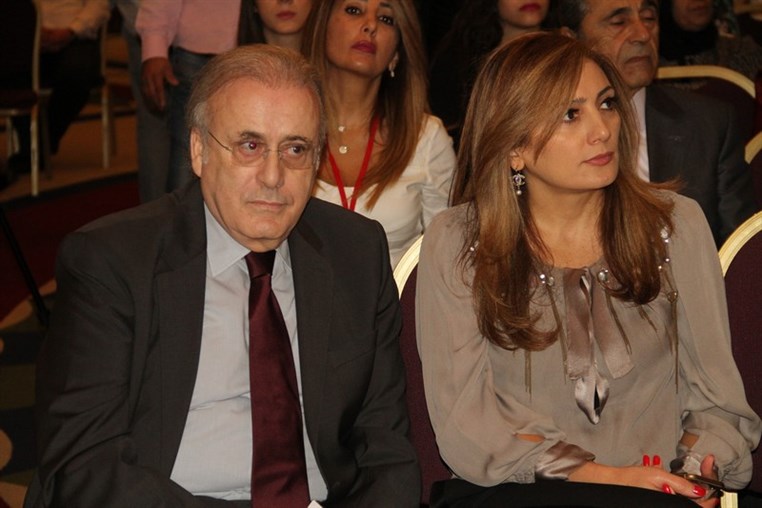 World Diabetes Day Conference