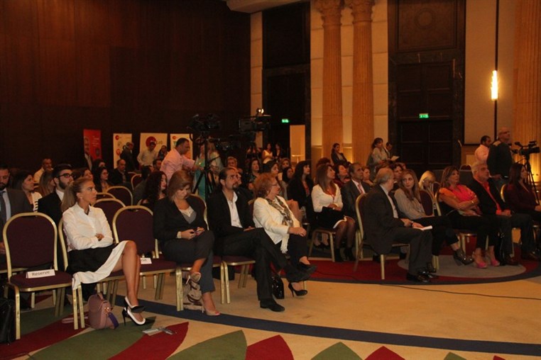 World Diabetes Day Conference