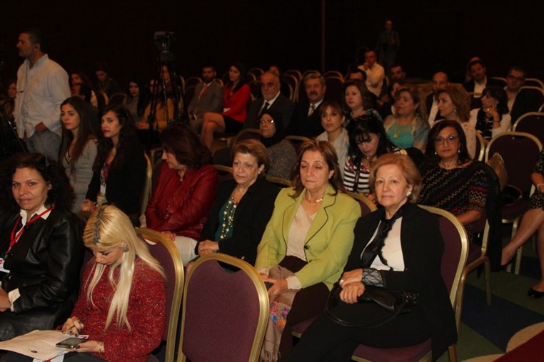 World Diabetes Day Conference