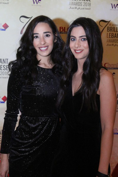 BLC bank Awards 2018