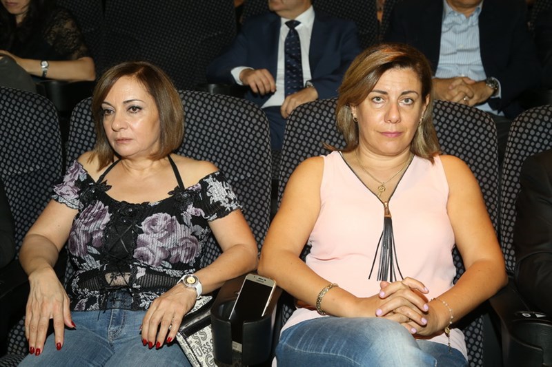 Launching of Will You Program