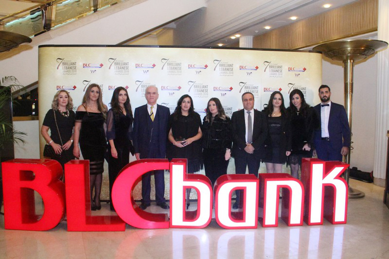 BLC bank Awards 2018