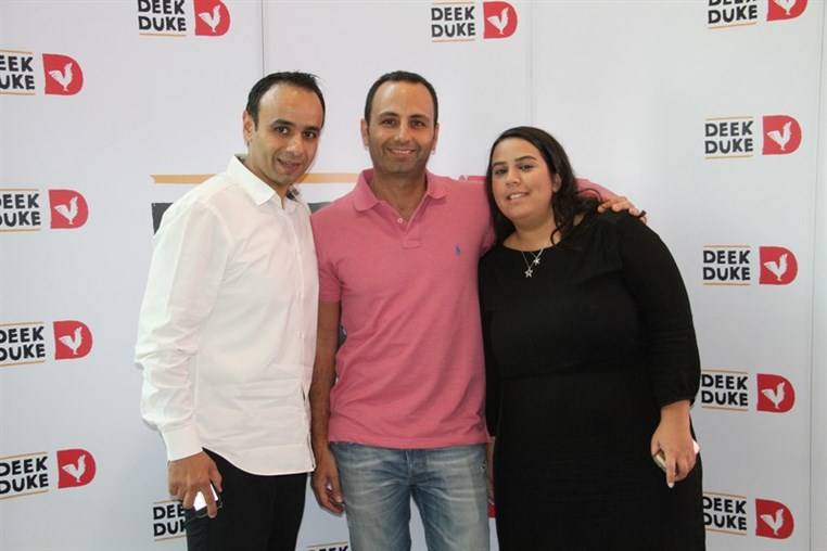 Deek Duke Opening at CityMall