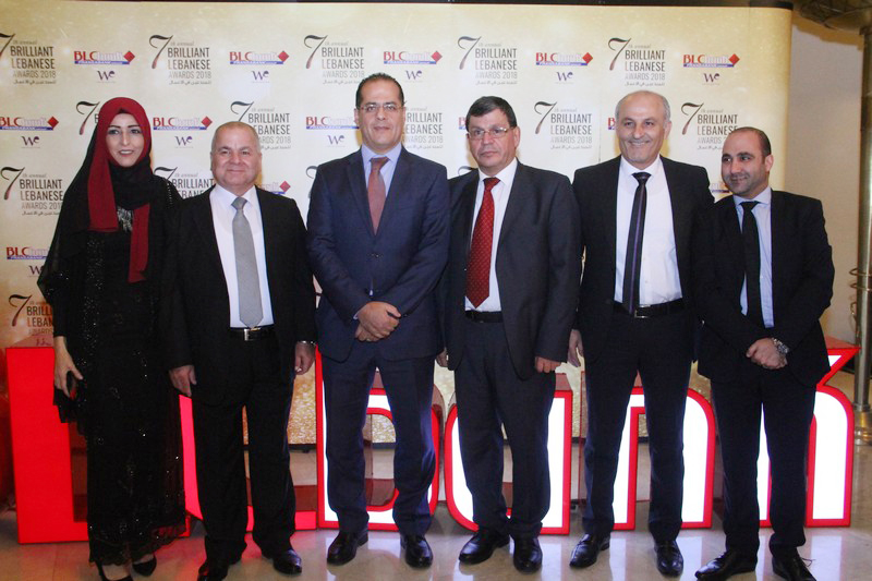 BLC bank Awards 2018