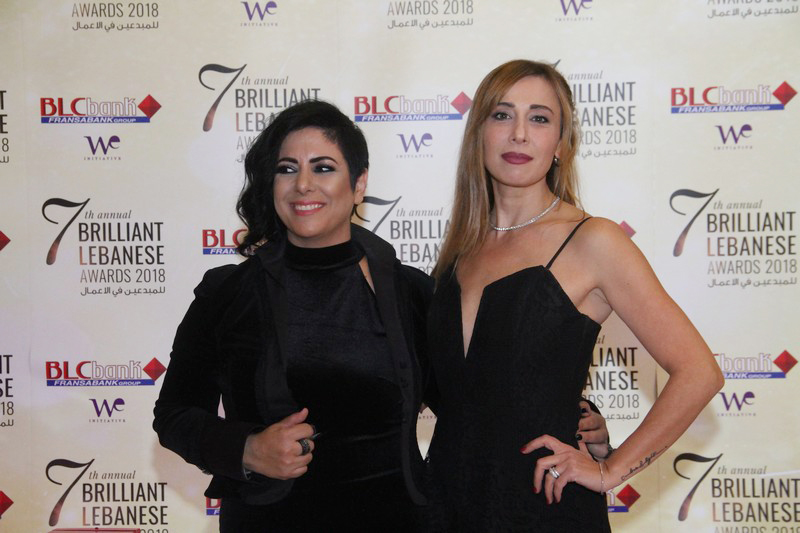 BLC bank Awards 2018