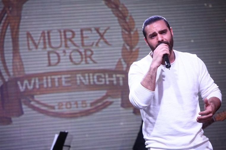 Murex D or Go White Dinner 