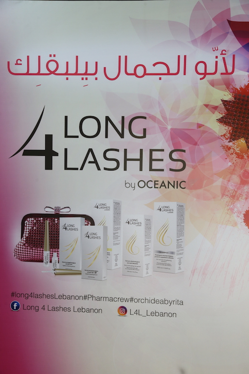 Long 4 Lashes launch by OrchideaByRita