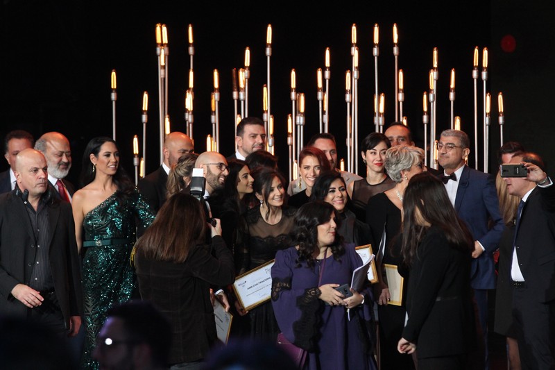 BLC bank Awards 2018