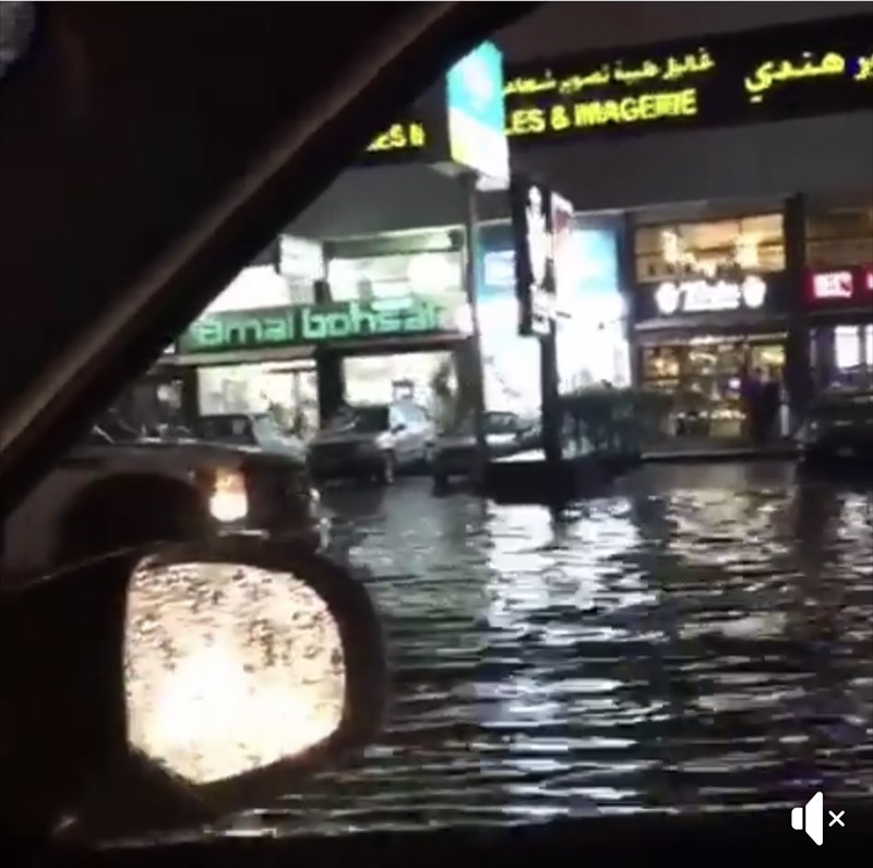 Heavy rains cause flooding in Lebanon
