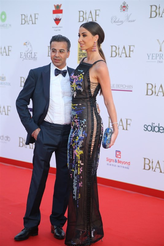 BIAF 2016 