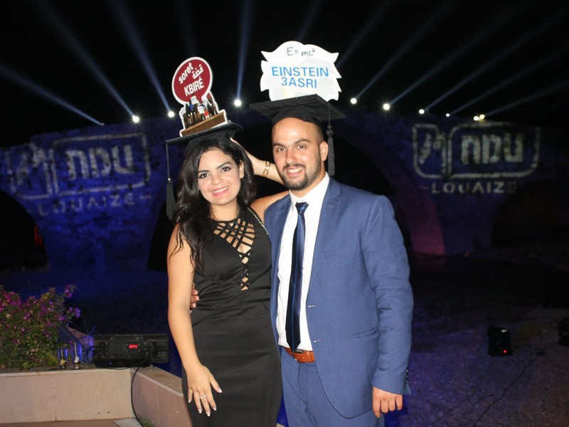 NDU Graduation Dinner 2017