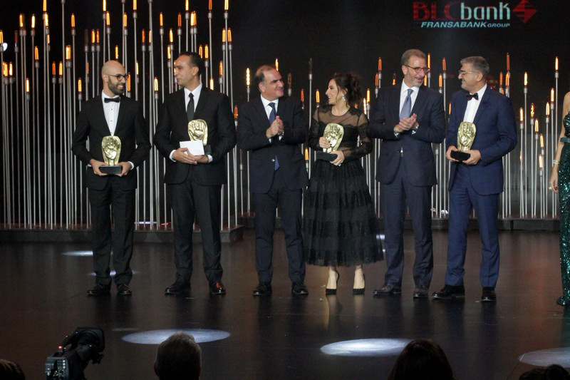 BLC bank Awards 2018