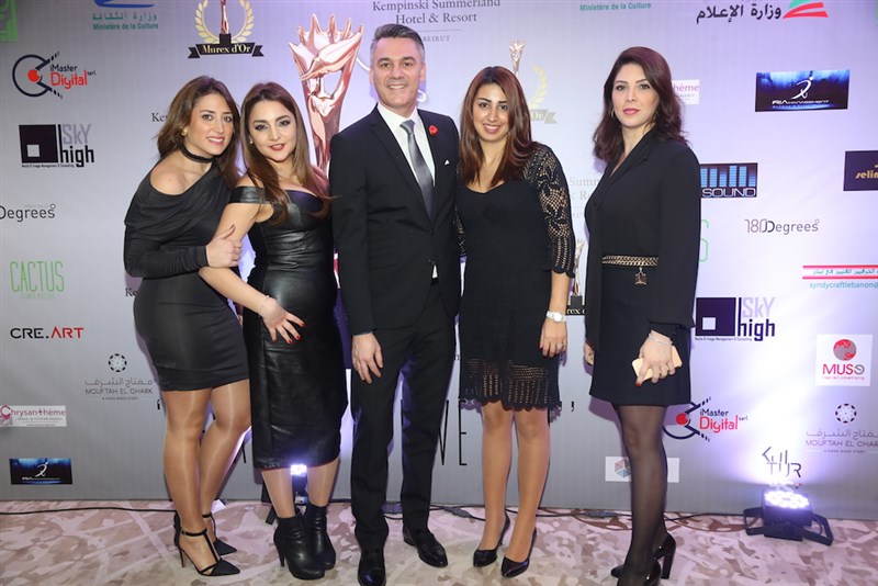 Murex d'Or Annual Gala Dinner