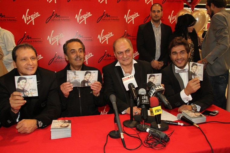 Launching of Meen Allek George el Rassi Sings Melhem Barakat