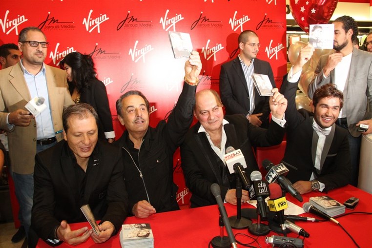 Launching of Meen Allek George el Rassi Sings Melhem Barakat