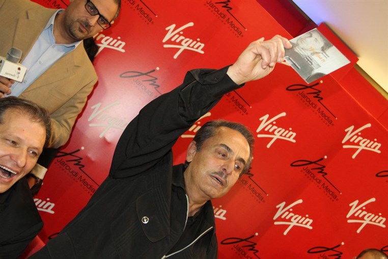 Launching of Meen Allek George el Rassi Sings Melhem Barakat