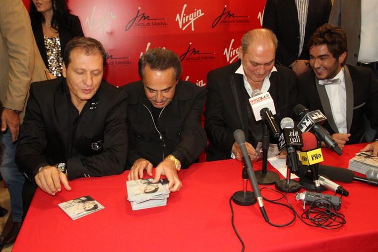 Launching of Meen Allek George el Rassi Sings Melhem Barakat