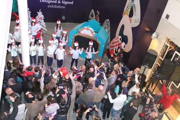 Flash Mob Dance Show