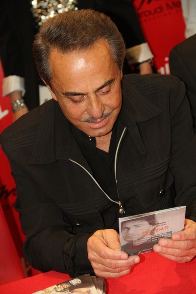 Launching of Meen Allek George el Rassi Sings Melhem Barakat