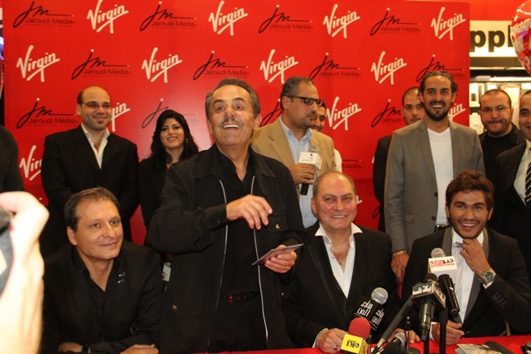 Launching of Meen Allek George el Rassi Sings Melhem Barakat