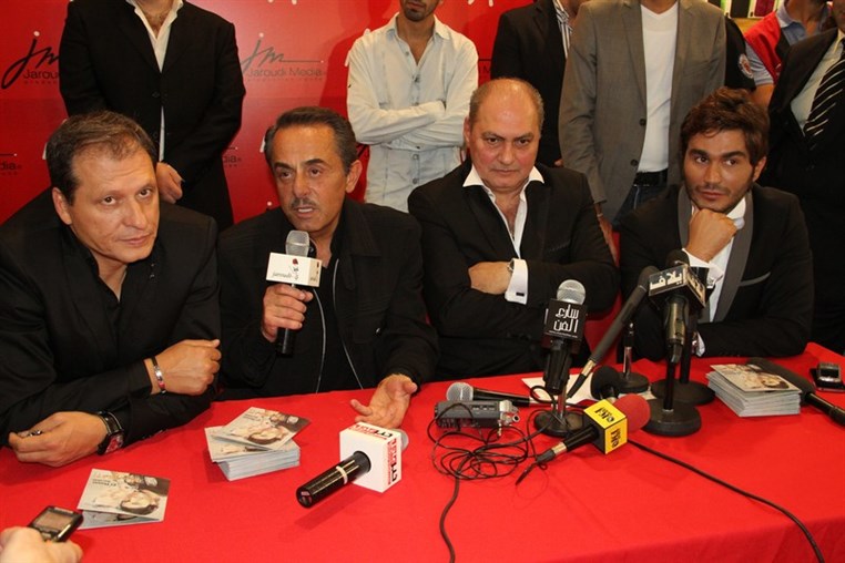 Launching of Meen Allek George el Rassi Sings Melhem Barakat