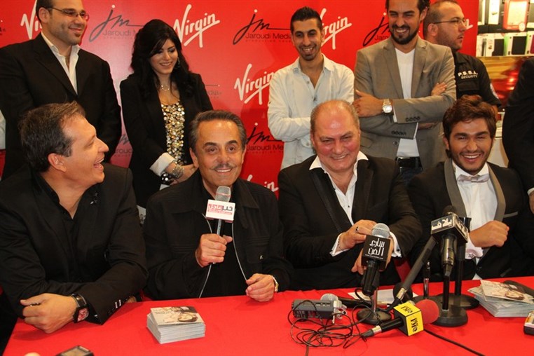 Launching of Meen Allek George el Rassi Sings Melhem Barakat