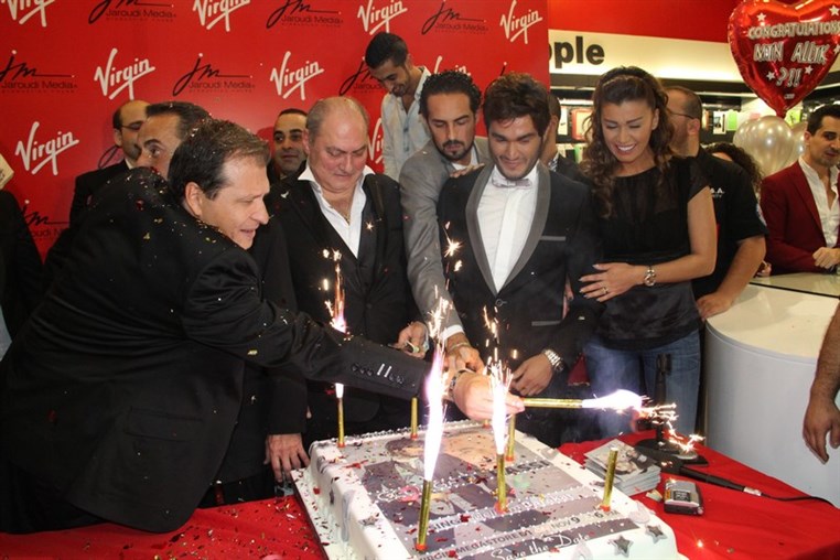 Launching of Meen Allek George el Rassi Sings Melhem Barakat