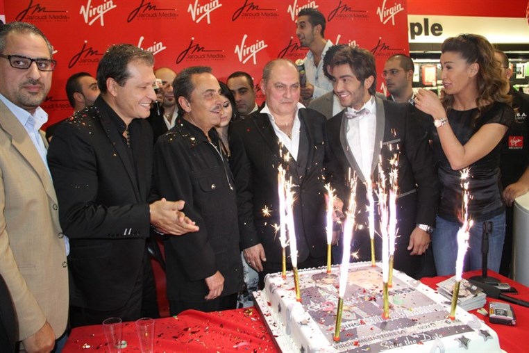 Launching of Meen Allek George el Rassi Sings Melhem Barakat