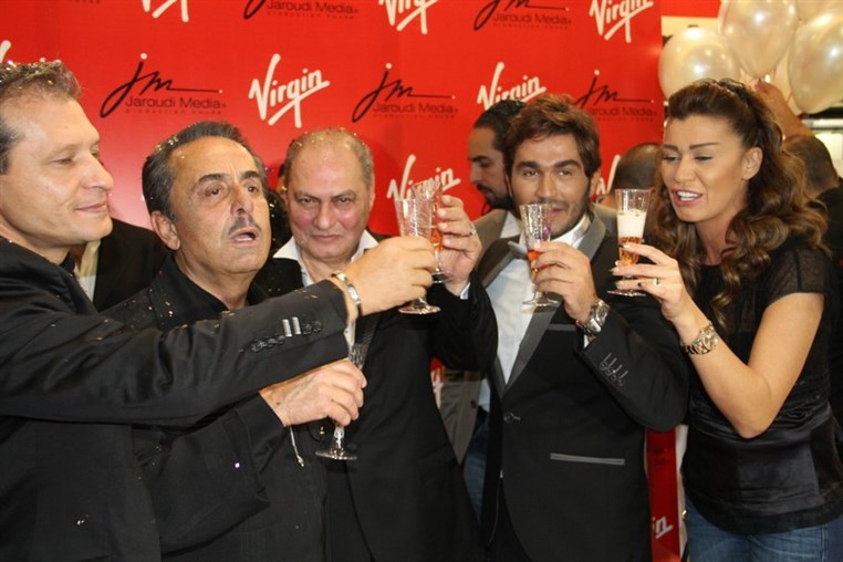 Launching of Meen Allek George el Rassi Sings Melhem Barakat