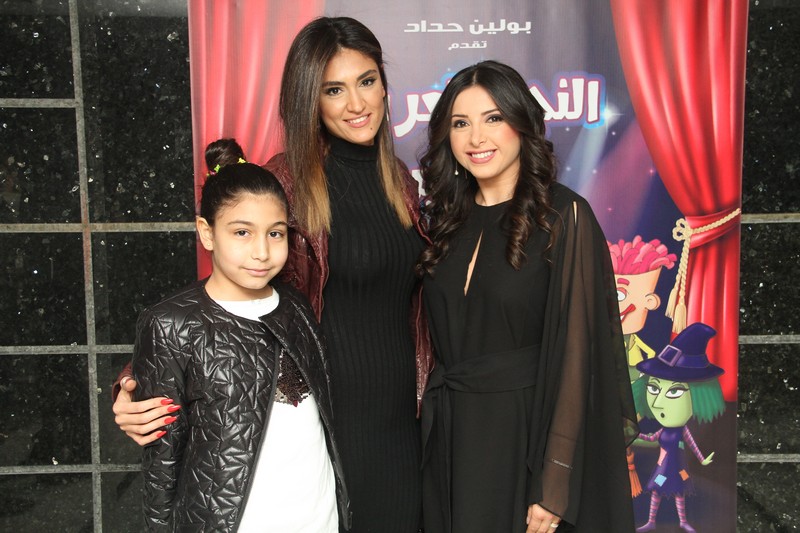 The Little Arab Star