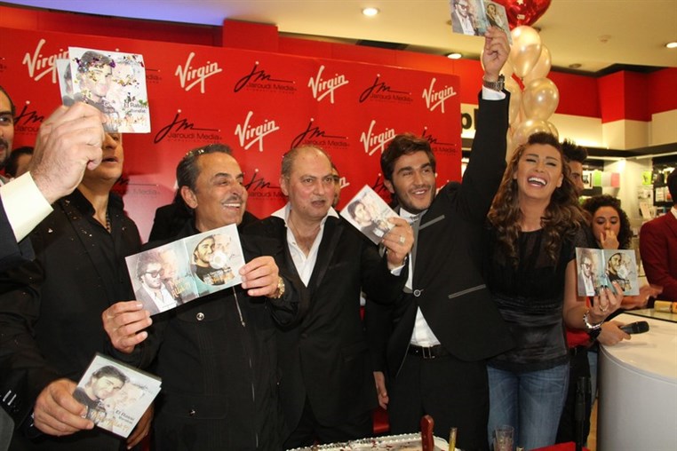 Launching of Meen Allek George el Rassi Sings Melhem Barakat