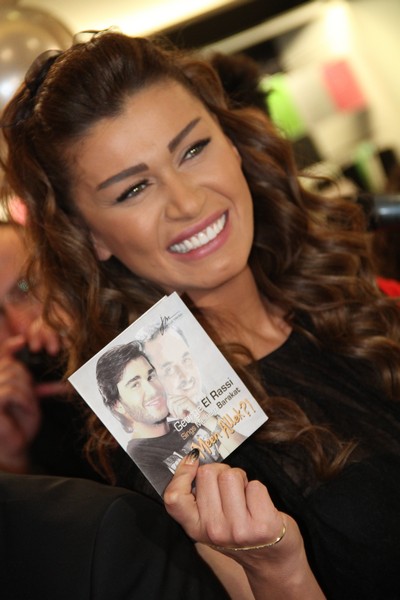 Launching of Meen Allek George el Rassi Sings Melhem Barakat