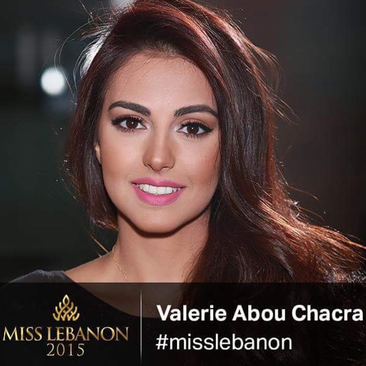 Miss Lebanon 2015 First Pictures