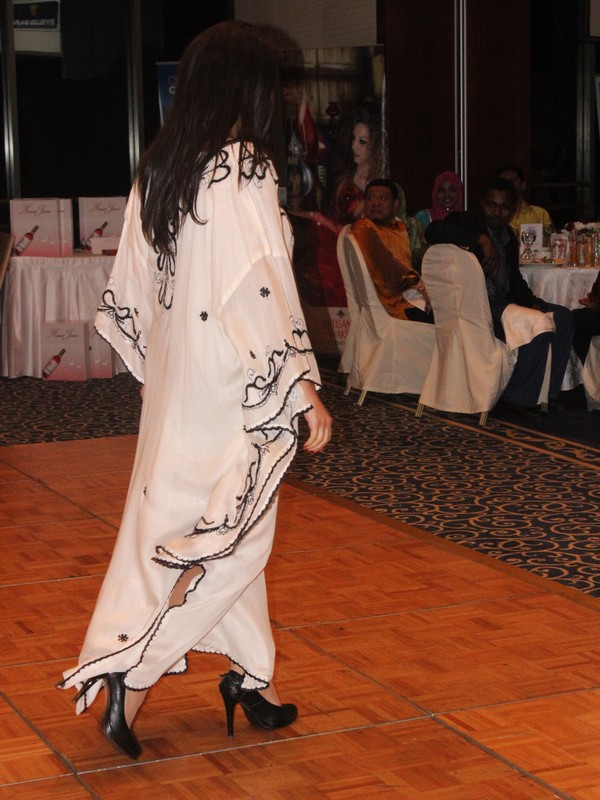 DSAL Charity Gala Dinner