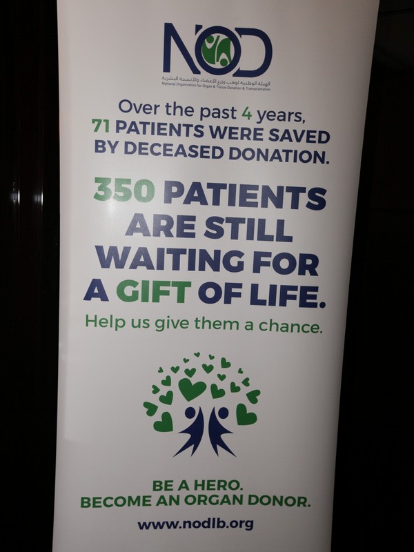 Organ Donation Brunch