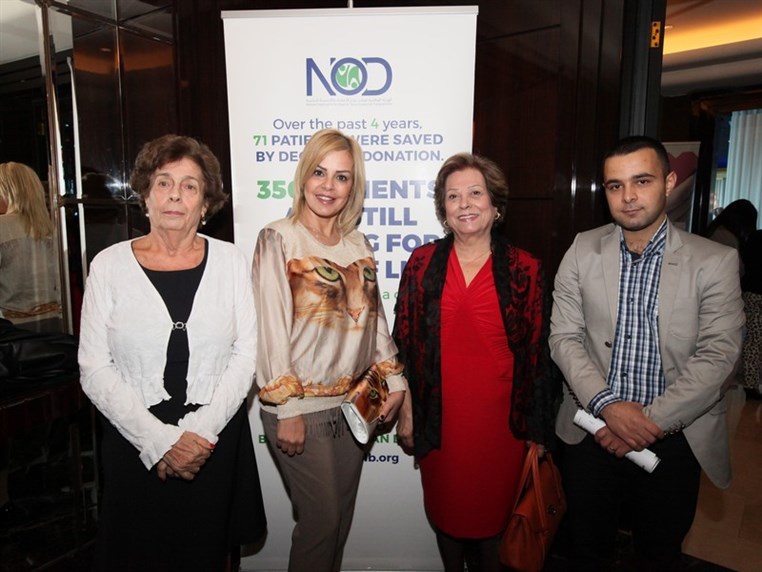 Organ Donation Brunch