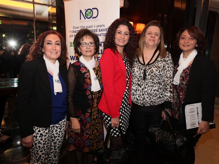 Organ Donation Brunch