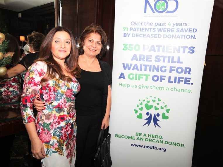 Organ Donation Brunch
