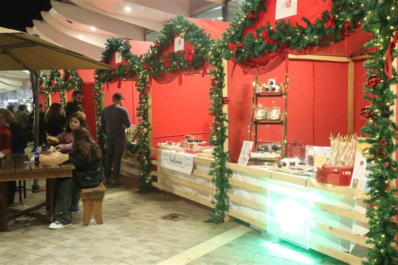 Christmas Vibes at City Centre Beirut