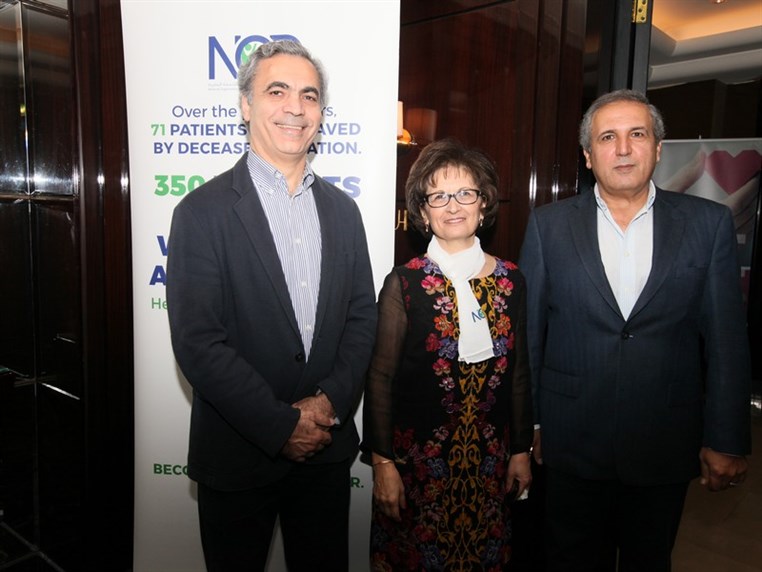Organ Donation Brunch
