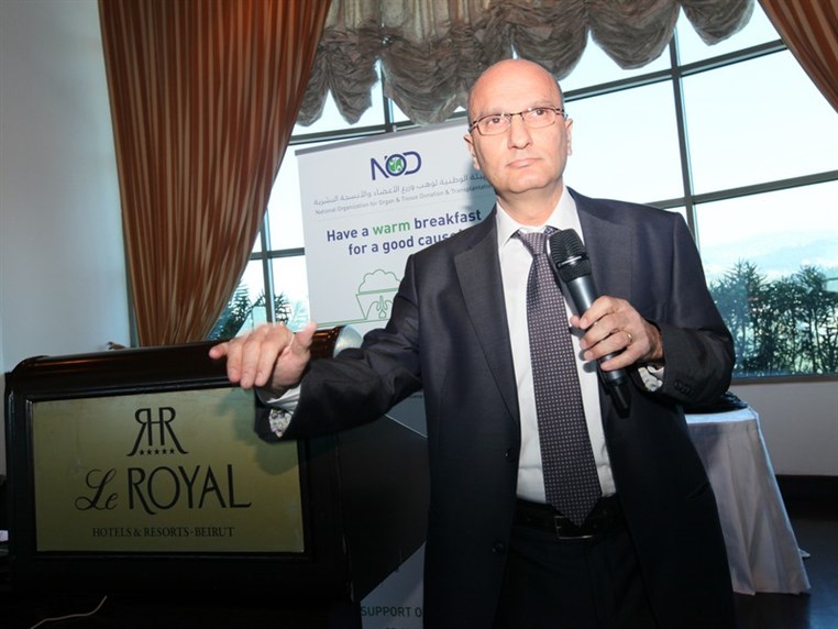 Organ Donation Brunch