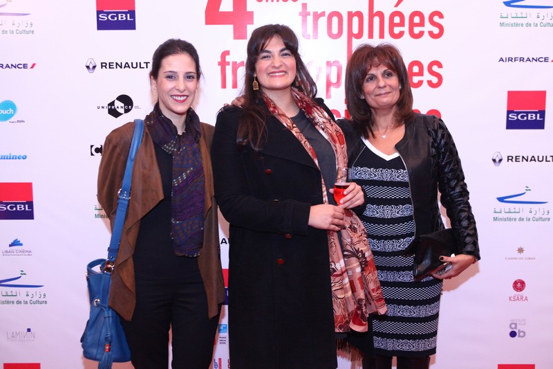 La Ceremonie des Trophees Francophones du Cinema 