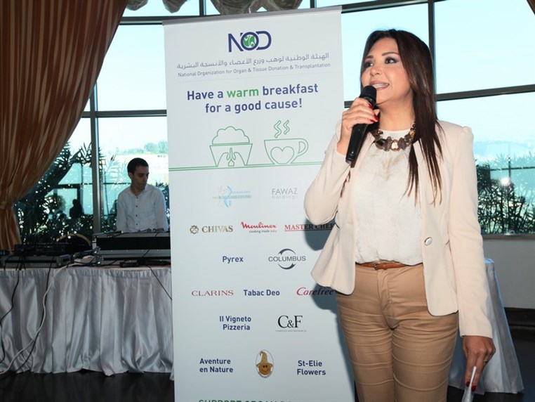 Organ Donation Brunch