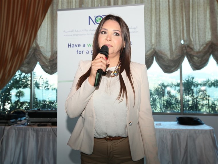 Organ Donation Brunch